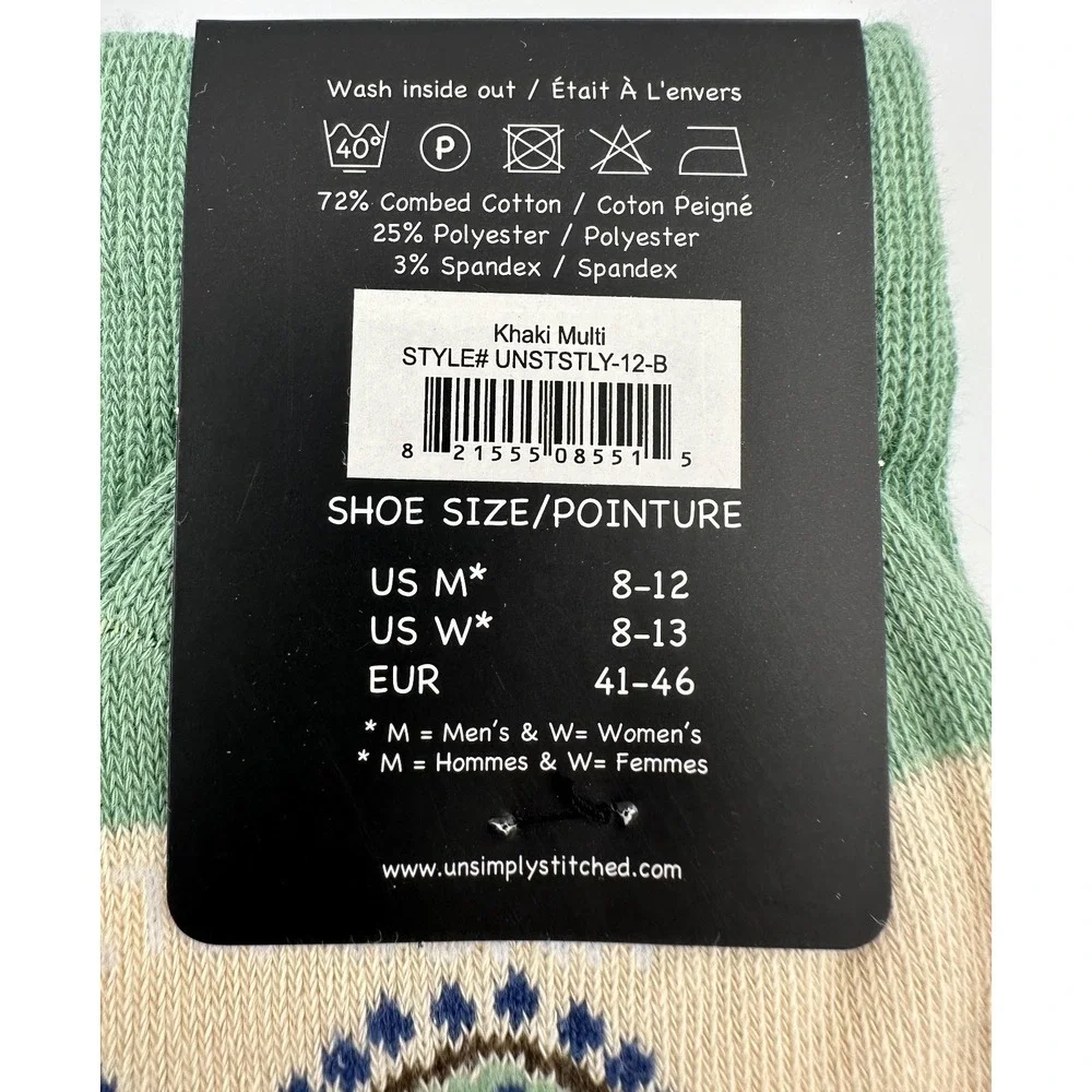 UNSIMPLY STITCHED 2-Pairs Socks Grey Blue Bird‎ & Khaki Paisley NEW
